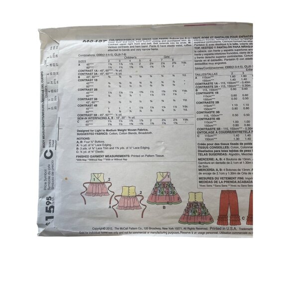 Childrens Sewing Pattern Lot CUT M5456 M6312 M6542 M4107 M5793 By McCalls - Picture 2 of 6